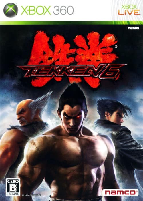 ゲオ公式通販サイト/ゲオオンラインストア【中古】鉄拳6: ゲーム