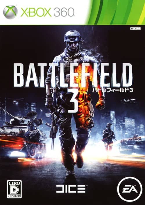 バトルフィールド3 ゲオ公式通販サイト/ゲオオンラインストア【中古】バトルフィールド3