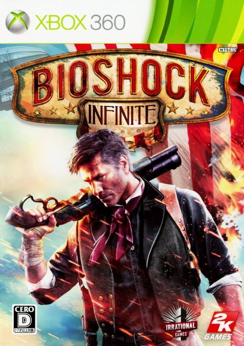 ゲオ公式通販サイト ゲオオンラインストア 中古 bioshock infinite ゲーム