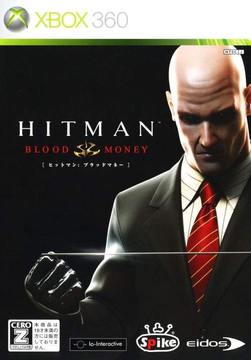 ゲオ公式通販サイト/ゲオオンラインストア【中古】【18歳以上対象