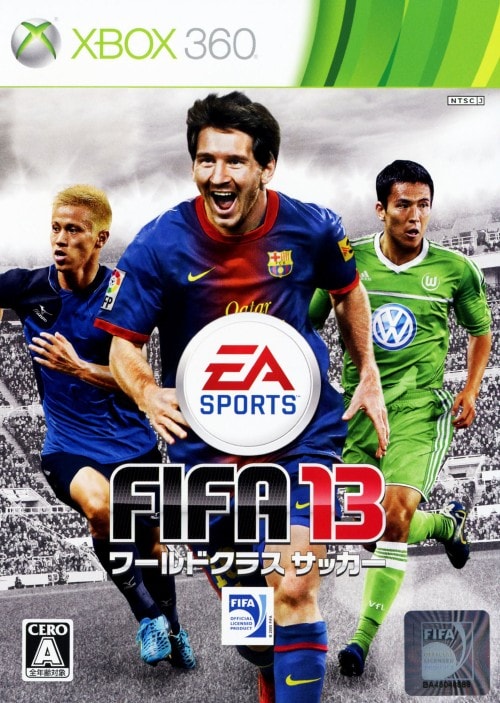 ゲオ公式通販サイト/ゲオオンラインストア【中古】FIFA 13