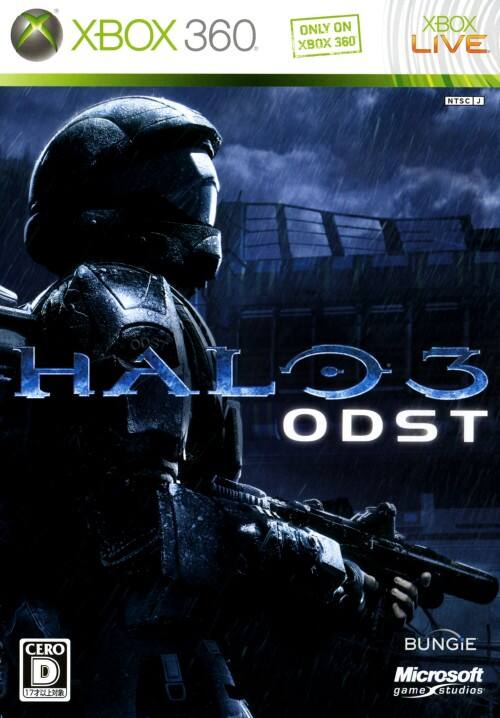 ゲオ公式通販サイト/ゲオオンラインストア【中古】Ｈａｌｏ３ 