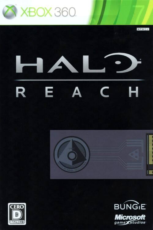 ゲオ公式通販サイト/ゲオオンラインストア【中古】Halo 