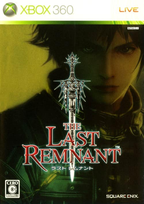 北斗無双＆ラストレムナント ニッチだとか言わせねえ、『ラストレムナント Remastered』は文句なし