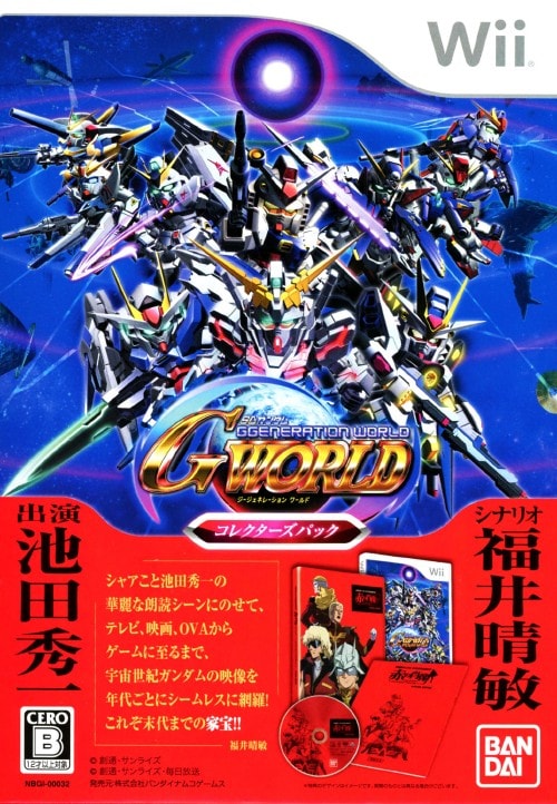 �y���Áz�r�c�K���_���@�f�W�F�l���[�V�����@���[���h�@�R���N�^�[�Y�p�b�N�@�i����Łj