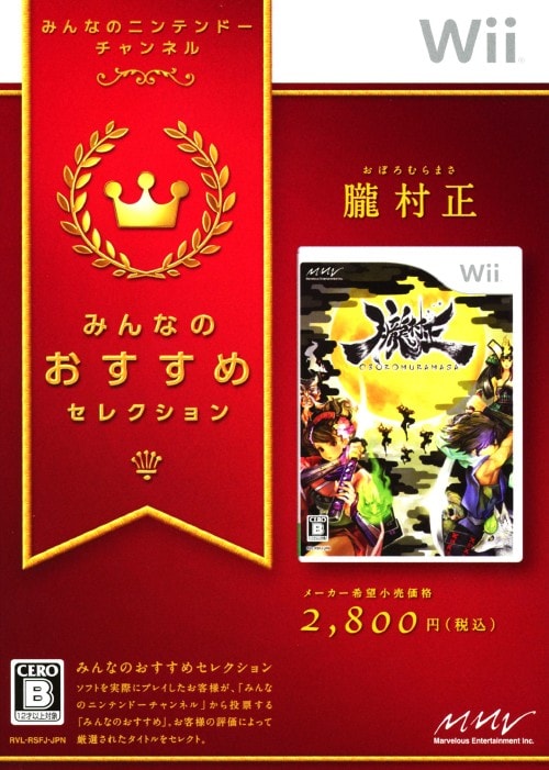 �y���Áz�O�����@�݂�Ȃ̂������߃Z���N�V����