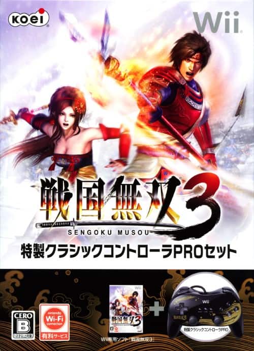三国無双 ゲオ公式通販サイト/ゲオオンラインストア【中古】戦国無双3 特製