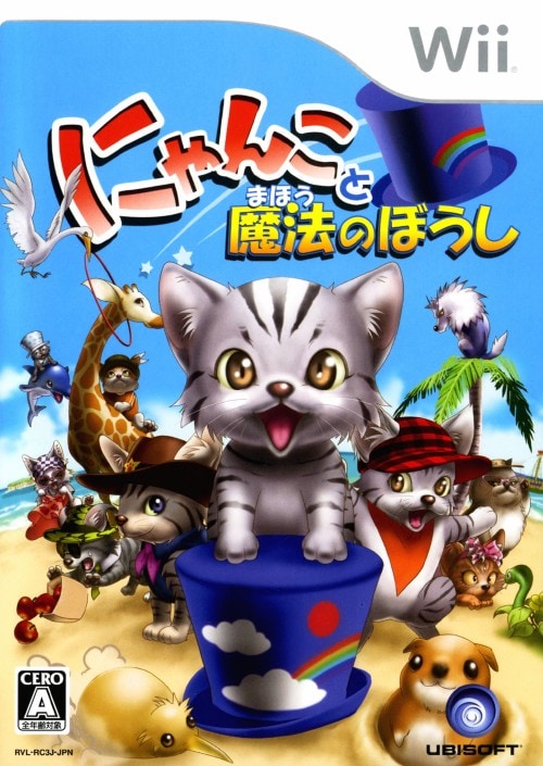 �y���Áz�ɂ�񂱂Ɩ��@�̂ڂ���