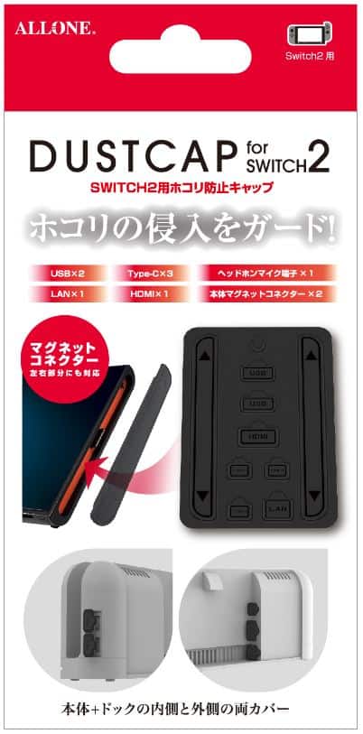 ゲオ公式通販サイト/ゲオオンラインストア【新品】ソニー