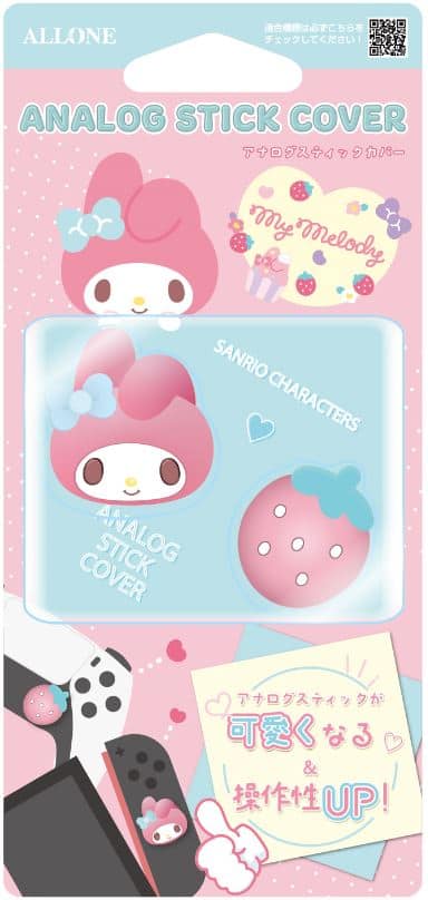 ゲオ公式通販サイト/ゲオオンラインストア【新品】プッシュ！カード