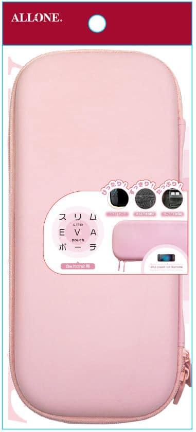 ゲオ公式通販サイト/ゲオオンラインストア【新品】Wiiリモコン