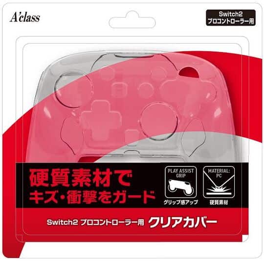 ゲオ公式通販サイト/ゲオオンラインストア【新品】PS5 SSD