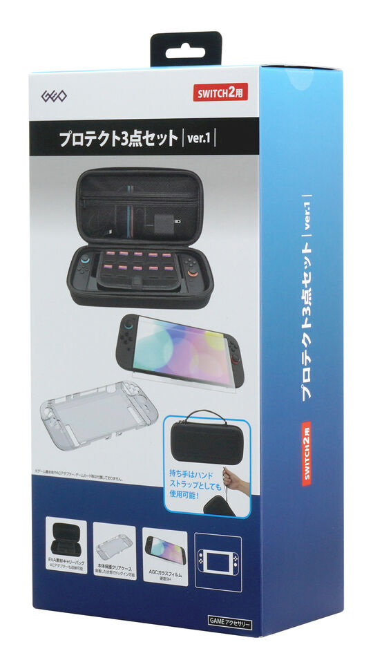 ゲオ公式通販サイト/ゲオオンラインストア【新品】Switch2
