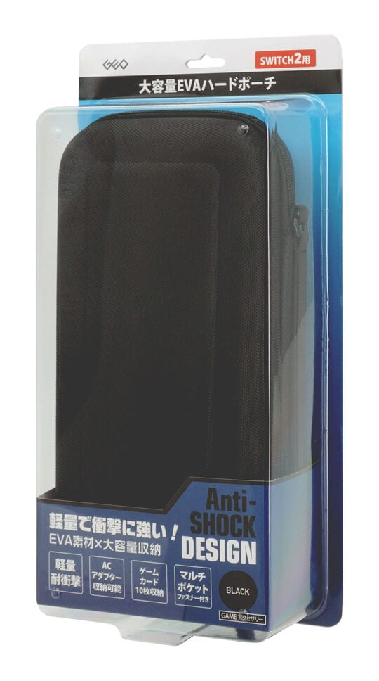 ゲオ公式通販サイト/ゲオオンラインストア【新品】New 3DS LL