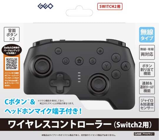 ゲオ公式通販サイト/ゲオオンラインストア【新品】SW2 ワイヤレス