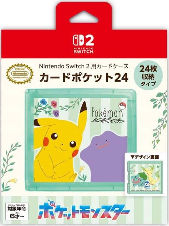 ゲオ公式通販サイト/ゲオオンラインストア【新品】New 3DS LL
