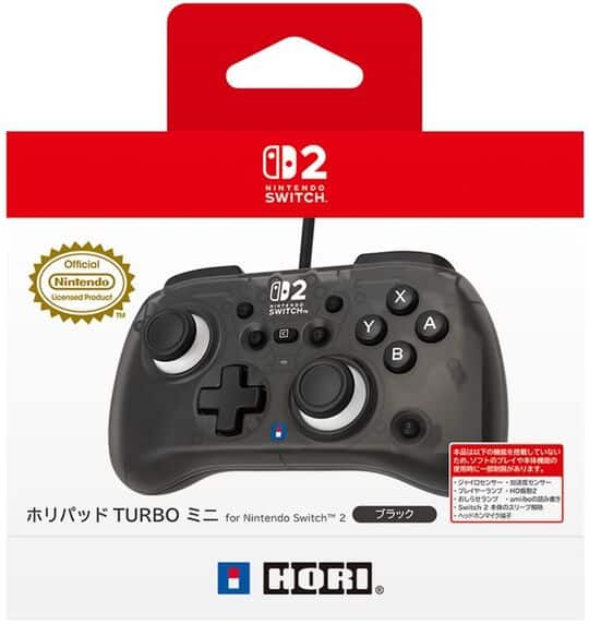 Nintendo Switch 本体 ＋ コントローラー(箱なし) ゲオ公式通販サイト/ゲオオンラインストア【中古・箱説なし・付属品