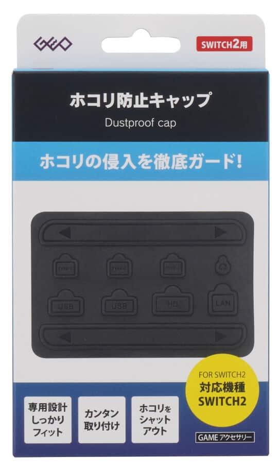 ゲオ公式通販サイト/ゲオオンラインストア【中古】ゼルダ無双 封印戦記