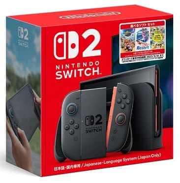 Nintendo Switch ソフトセット　　　M ゲオ公式通販サイト/ゲオオンラインストア【新品】Nintendo