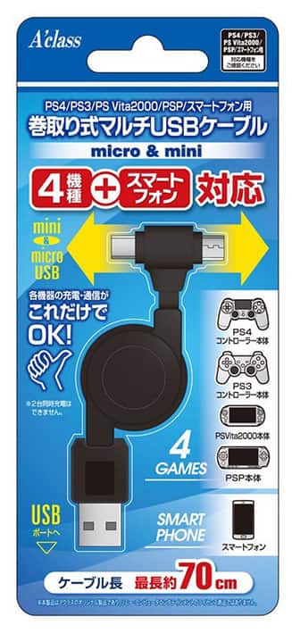 ゲオ公式通販サイト ゲオオンラインストア 新品 巻取り式マルチｕｓｂケーブルｍｉｃｒｏ ｍｉｎｉ ゲーム