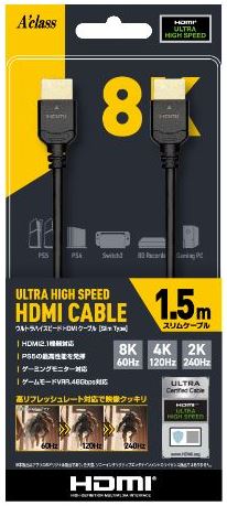 SONY - PS5 ディスク版 Cat6A LANケーブル付き 楽天市場】lanケーブル cat6 ps5の通販