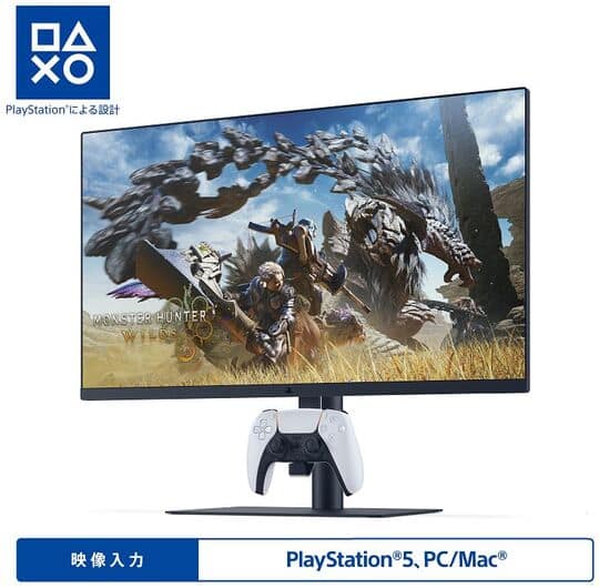 ゲオ公式通販サイト/ゲオオンラインストア【新品】Nintendo