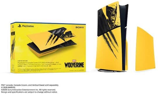 ゲオ公式通販サイト/ゲオオンラインストア【新品】PS5対応 M．2