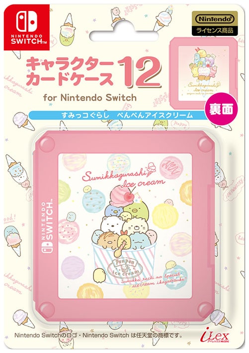 Nintendo Switch スミッコグラスアイスクリームデザインケース