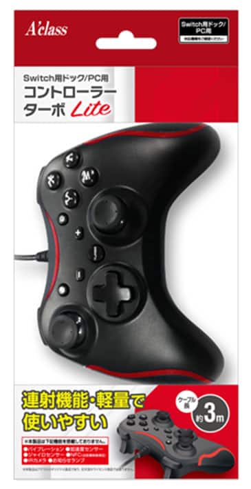 ゲオ公式通販サイト ゲオオンラインストア 中古 ｓｗｉｔｃｈ用コントローラーターボｌｉｔｅ レッド ゲーム