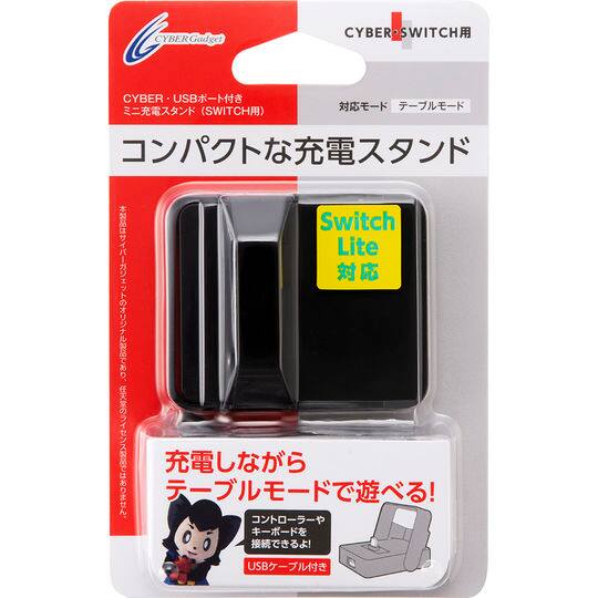 ゲオ公式通販サイト/ゲオオンラインストア【新品】CYBER・USB