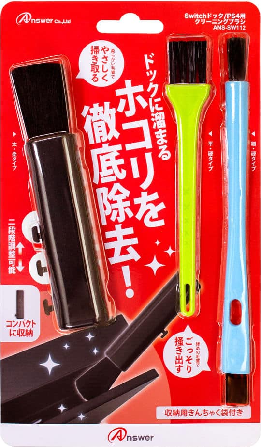 Nintendo Switch ブラック オプション付き 任天堂スイッチ HAD-S-KAAAH ゲーム機 Nintendo Switch 本体