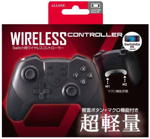 Nintendo Switch本体 オデッセイケース　マリオカートコントローラー スーパーマリオ オデッセイ」とJoy-Con（レッド），キャリング