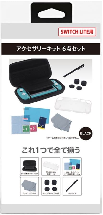 ゲオ公式通販サイト/ゲオオンラインストア【新品】SWL