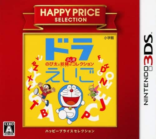 ゲオ公式通販サイト/ゲオオンラインストア【中古】メタルファイト