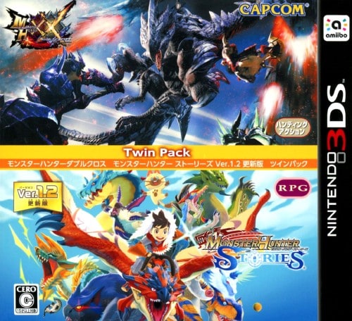 ゲオ公式通販サイト/ゲオオンラインストア【新品】モンスターハンター