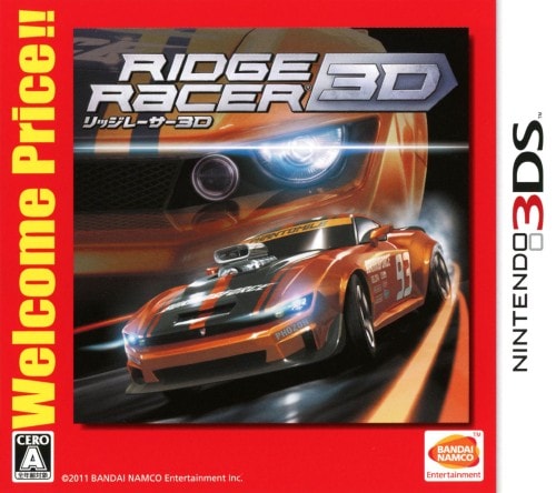 �y���Áz���b�W���[�T�[�@�R�c�@�v�������������@�o���������I�I