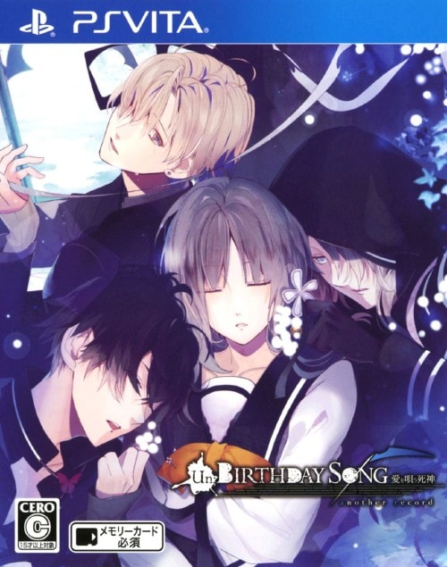 Un:BIRTHDAY SONG～愛を唄う死神～another record Un:BIRTHDAYSONG～愛を唄う死神～」の概要＆キャストコメントが公開