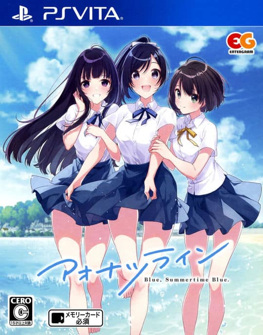 �y���Áz�A�I�i�c���C��