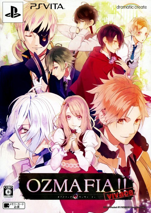 ゲオ公式通販サイト/ゲオオンラインストア【中古】OZMAFIA