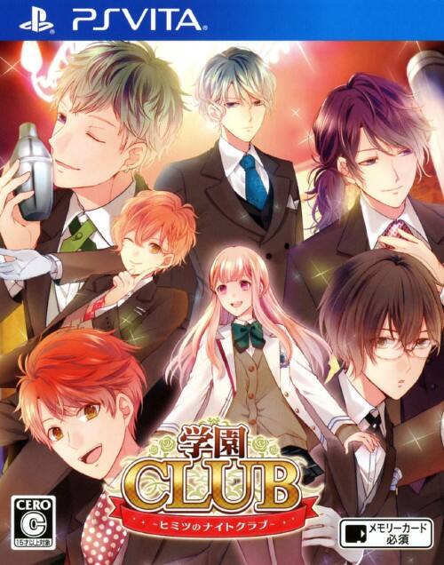 �y���Áz�w���b�k�t�a�`�q�~�c�̃i�C�g�N���u�`