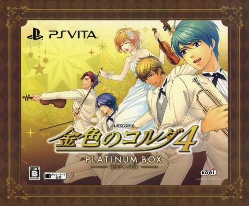 ゲオ公式通販サイト/ゲオオンラインストア【中古】金色のコルダ4  