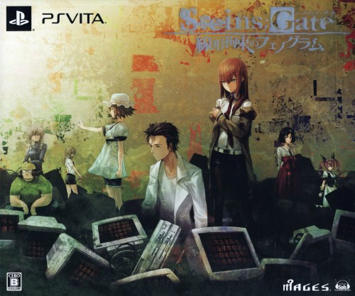 �y���Áz�r�����������G�f�������@���`�S���̃t�F�m�O�����@�i����Łj