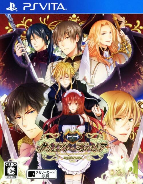 ゲオ公式通販サイト/ゲオオンラインストア【中古】新装版 クリムゾン 