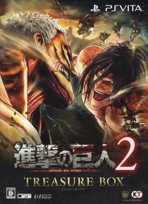 ゲオ公式通販サイト ゲオオンラインストア 新品 進撃の巨人２ ｔｒｅａｓｕｒｅ ｂｏｘ 限定版 ゲーム