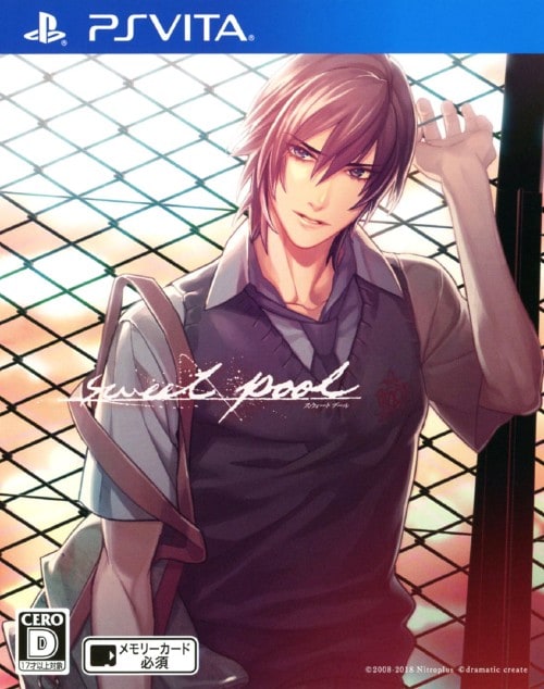 ゲオ公式通販サイト/ゲオオンラインストア【中古】明治東亰恋伽