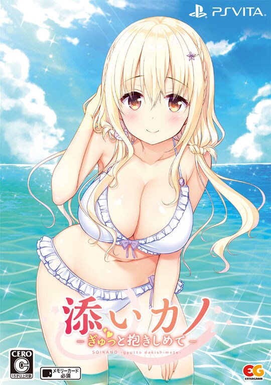 �y�V�i�z�Y���J�m�`������ƕ������߂ā`�@���S���Y����Ł@�i����Łj