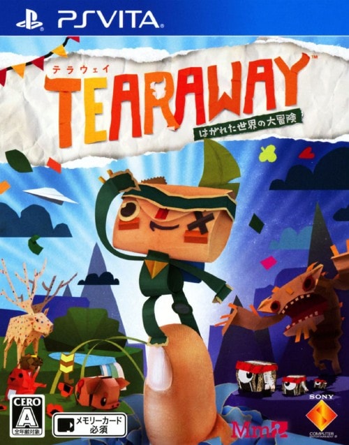 Tearaway ~はがれた世界の大冒険~ - PSVita rdzdsi3 Amazon | Tearaway ~はがれた世界の大冒険~ - PSVita | ゲームソフト