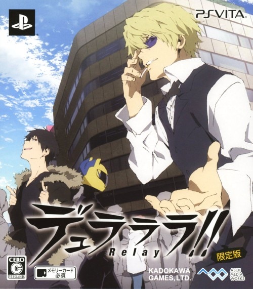 �y���Áz�f���������I�I�@�q���������@�i����Łj