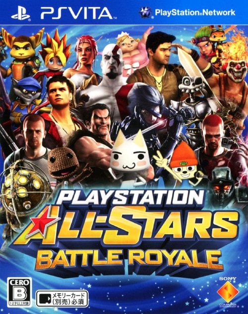 �y���Áz�v���C�X�e�[�V�����@�I�[���X�^�[�E�o�g�����C����