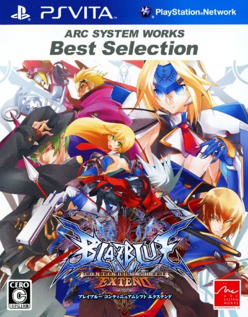 Amazon.co.jp: Full Set Ships Within 24 Hours! Manipulative